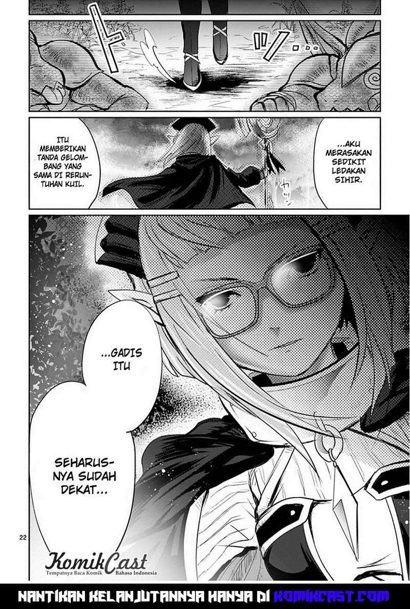 It’s My Life Chapter 06 Gambar 23